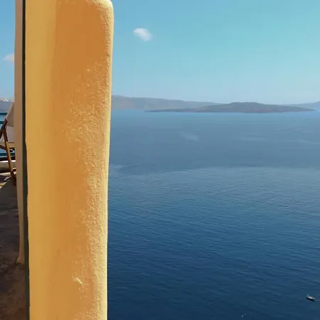 Vineyart Homes * Oia (Santorini)