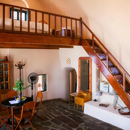 Vineyart Homes Oia (Santorini)
