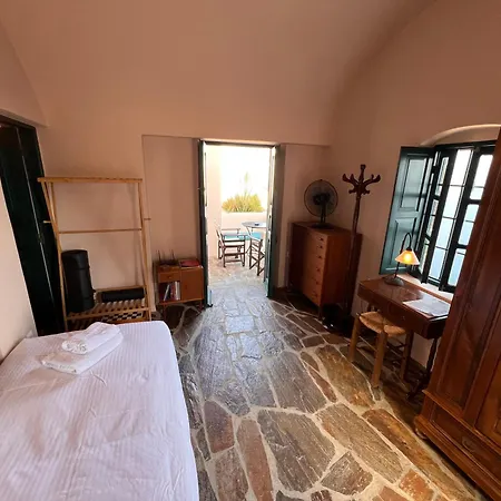 Vineyart Homes Holiday home Oia (Santorini)